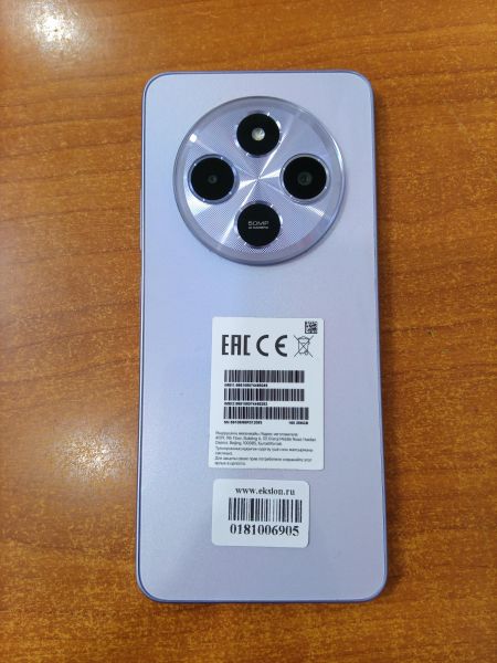 сотовый телефон Xiaomi Redmi 14C 8/256GB (2409BRN2CY) Duos в Ангарск