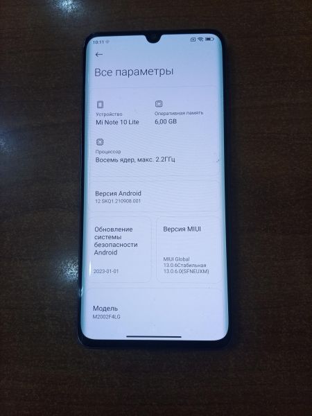 сотовый телефон Xiaomi Mi Note 10 Lite 6/128GB (M2002F4LG) Duos в Ангарск