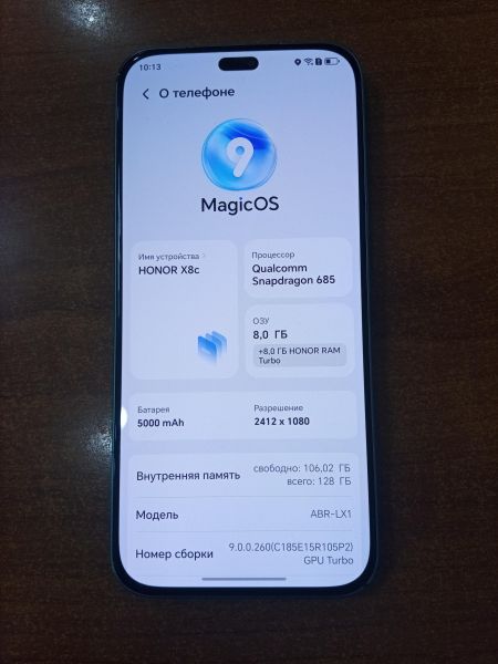 сотовый телефон Honor X8c 8/128GB (ABR-LX1) Duos в Ангарск