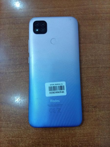 сотовый телефон Xiaomi Redmi 9C NFC 2/32GB (M2006C3MNG) Duos в Ангарск