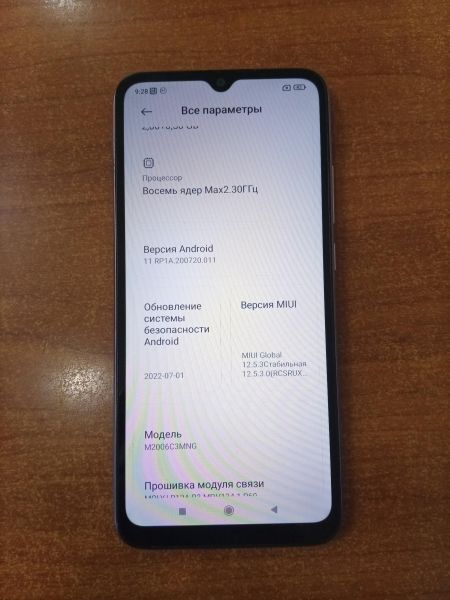 сотовый телефон Xiaomi Redmi 9C NFC 2/32GB (M2006C3MNG) Duos в Ангарск