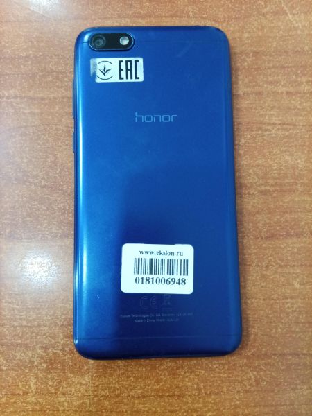 сотовый телефон Honor 7A 2/16GB (DUA-L22) Duos в Ангарск