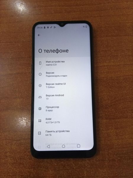 сотовый телефон Realme C31 4/64GB (RMX3501) Duos в Ангарск