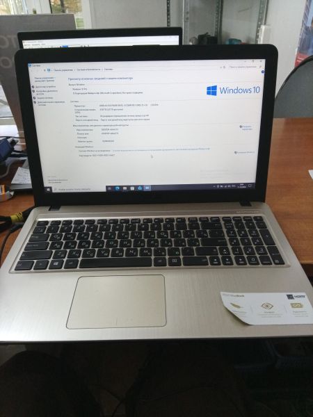 ноутбук ASUS Laptop K540BA-GQ613 в Ангарск