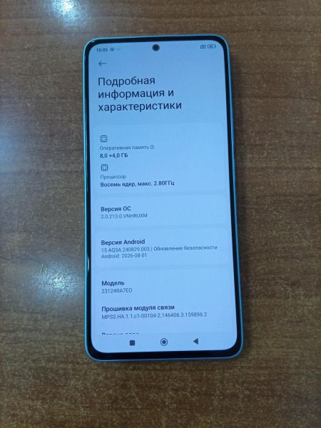сотовый телефон Xiaomi Redmi Note 13 8/256GB (23124RA7EO) Duos в Ангарск