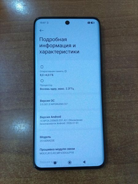 сотовый телефон Xiaomi Redmi Note 15 4G 8/256GB (2510DRA23E) Duos в Ангарск
