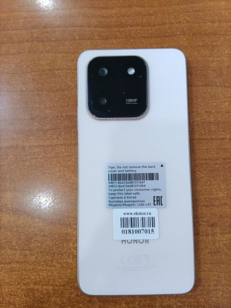 сотовый телефон Honor X7d 8/128GB (LGN-LX1) Duos в Ангарск
