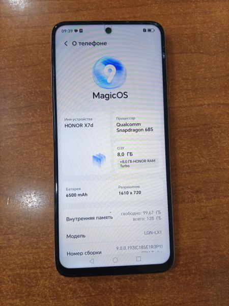 сотовый телефон Honor X7d 8/128GB (LGN-LX1) Duos в Ангарск