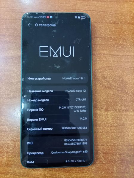 сотовый телефон Huawei Nova 12i 8/256GB (CTR-L81) Duos в Ангарск