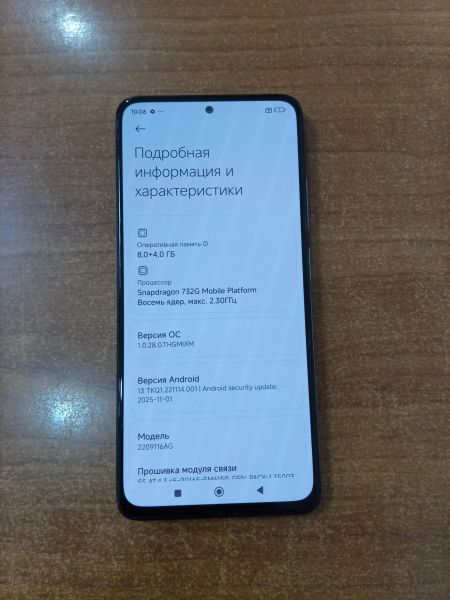 сотовый телефон Xiaomi Redmi Note 12 Pro 8/256GB (2209116AG) Duos в Ангарск