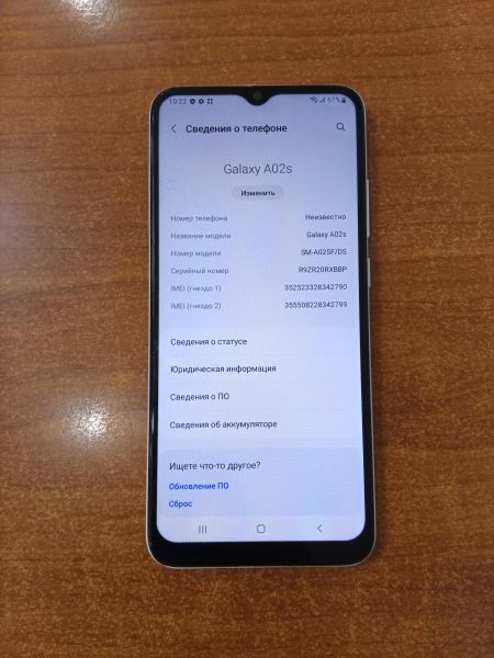 сотовый телефон Samsung Galaxy A02s 3/32GB (A025F) Duos в Ангарск