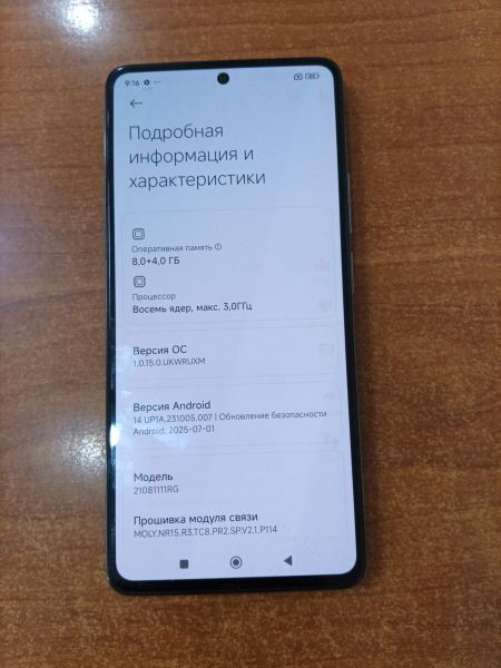 сотовый телефон Xiaomi 11T 8/256GB (21081111RG) Duos в Ангарск