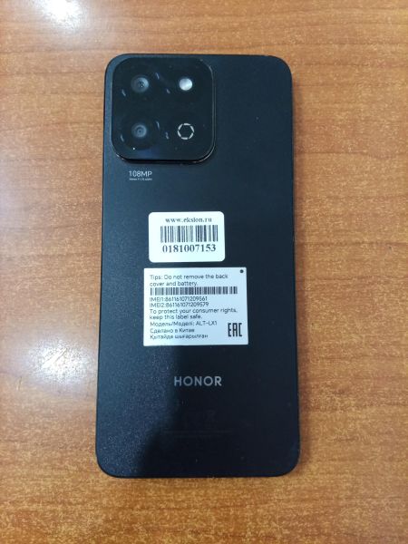 сотовый телефон Honor X7c 8/256GB (ALT-LX1) Duos в Ангарск