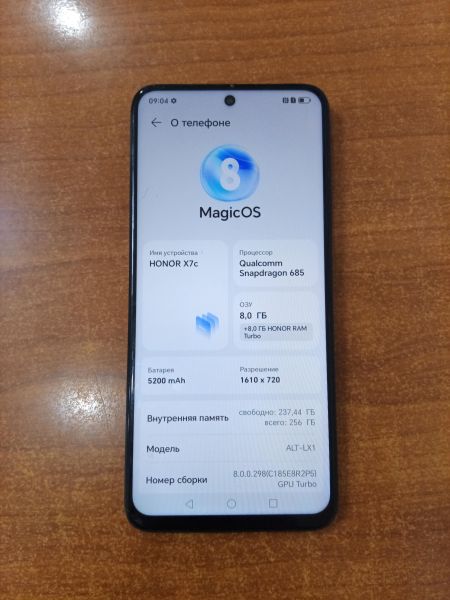 сотовый телефон Honor X7c 8/256GB (ALT-LX1) Duos в Ангарск