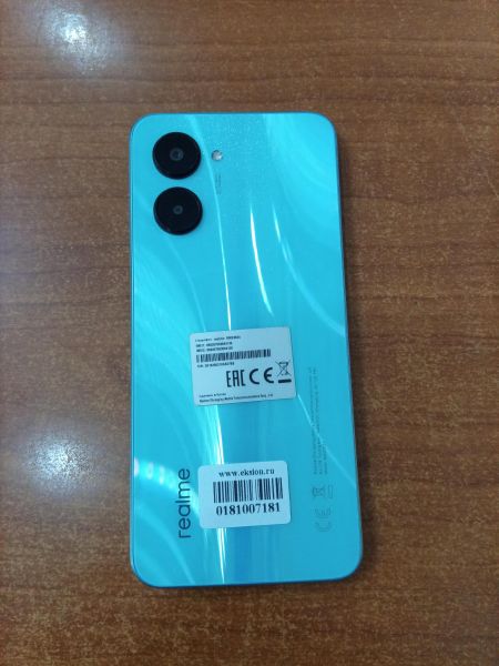 сотовый телефон Realme C33 3/32GB (RMX3624) Duos в Ангарск