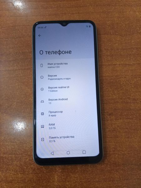 сотовый телефон Realme C33 3/32GB (RMX3624) Duos в Ангарск