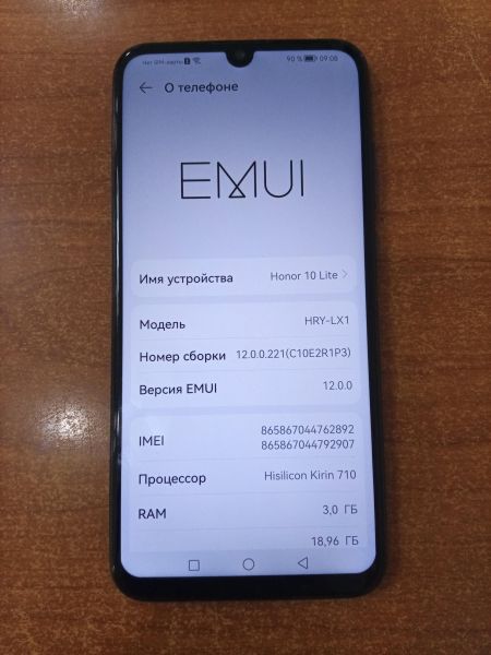сотовый телефон Honor 10 Lite 3/32GB (HRY-LX1) Duos в Ангарск