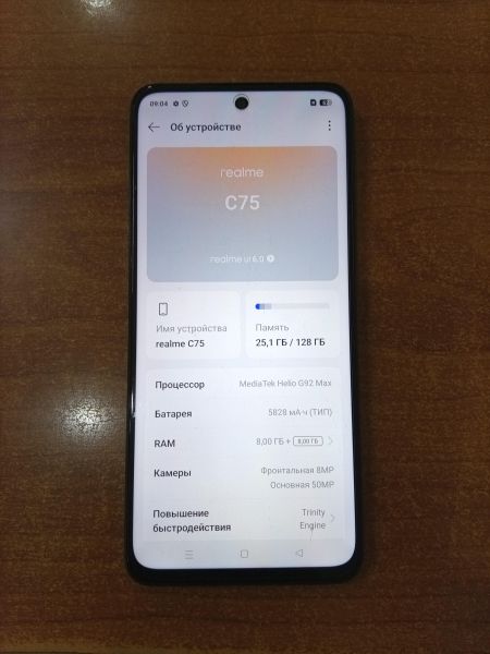 сотовый телефон Realme C75 8/128GB (RMX3941) Duos в Ангарск
