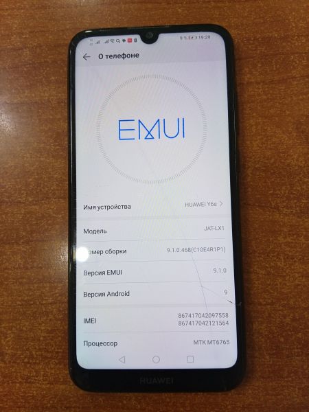 сотовый телефон Huawei Y6S 3/64GB (JAT-LX1) Duos в Ангарск