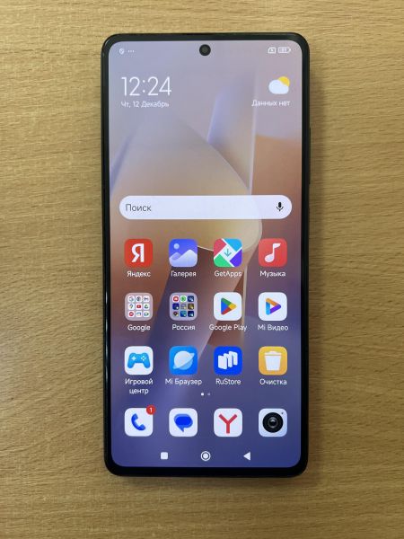 Купить Xiaomi Redmi Note 12 Pro+ 5G 8/256GB (22101316UG) Duos в Ангарск за 11949 руб.