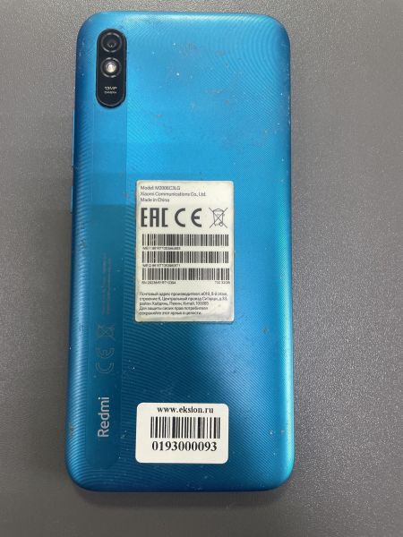 Купить Xiaomi Redmi 9A 2/32GB (M2006C3LG/M2006C3LI) Duos в Ангарск за 3399 руб.