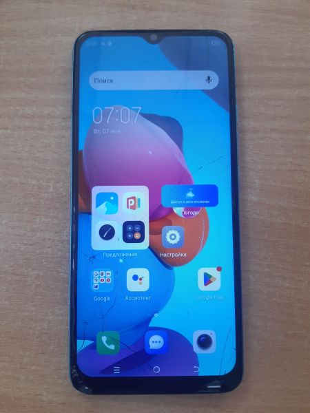 Купить TECNO Spark Go 2023 3/64GB (BF7n) Duos в Ангарск за 1599 руб.