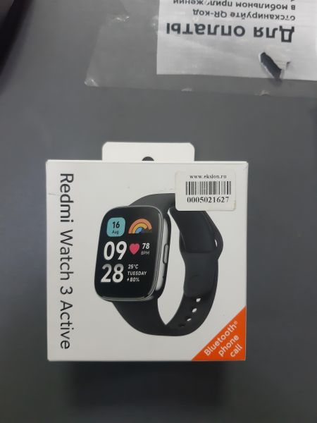 Купить Xiaomi Redmi Watch 3 Active (M2235W1) с СЗУ в Ангарск за 1750 руб.