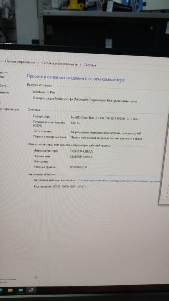 Купить Сборка i3-2100, HD 6800 Series, 6GB RAM, HDD 500 GB + SSD 128 GB в Ангарск за 4800 руб.