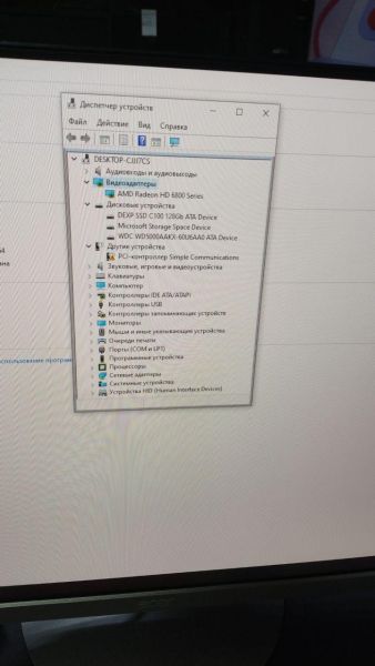 Купить Сборка i3-2100, HD 6800 Series, 6GB RAM, HDD 500 GB + SSD 128 GB в Ангарск за 4800 руб.