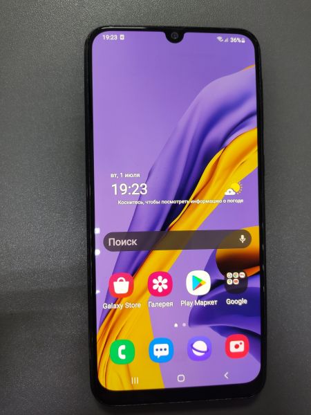 Купить Samsung Galaxy M31 6/128GB (M315F) Duos в Зима за 5100 руб.