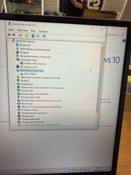 Купить Китайский 15.6/FHD/N5095A/16GB/256GB в Ангарск за 10000 руб.
