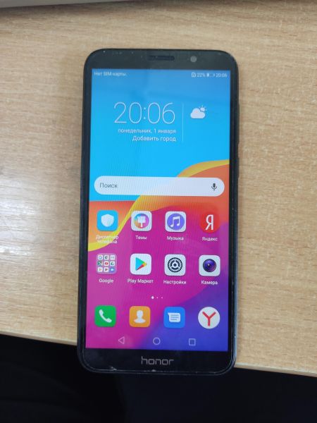 Купить Honor 7A 2/16GB (DUA-L22) Duos в Ангарск за 1400 руб.