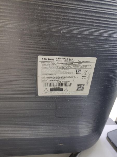 Купить Samsung UE32N4000AU в Ангарск за 6400 руб.