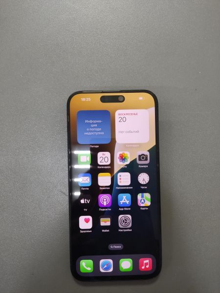 Купить Apple iPhone 15 Pro Max 256GB в Ангарск за 76600 руб.