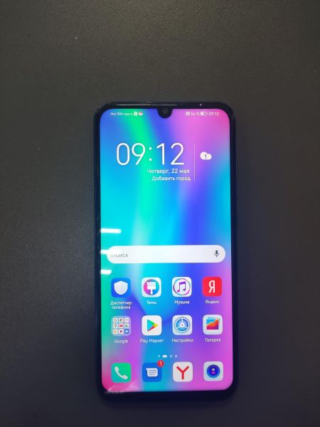 Купить Honor 10 Lite 3/64GB (HRY-LX1) Duos в Ангарск за 3300 руб.