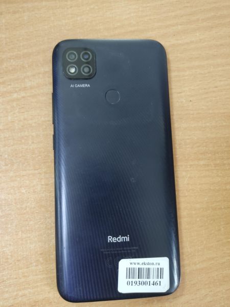 Купить Xiaomi Redmi 9C NFC 3/64GB (M2006C3MNG) Duos в Ангарск за 3100 руб.
