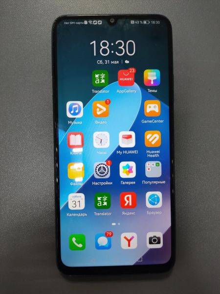Купить Huawei Nova Y72 8/128GB (MGA-LX3) Duos в Ангарск за 7000 руб.