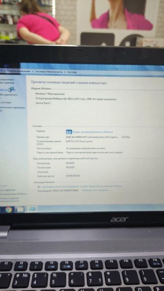 Купить Acer Aspire V3-551G-64406G50Makk (RAM 6GB) в Ангарск за 7100 руб.