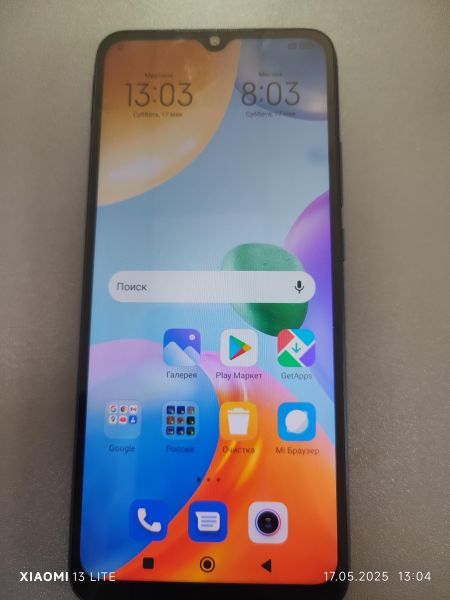 Купить Xiaomi Redmi 10C 3/64GB (220333QNY) Duos в Ангарск за 4000 руб.