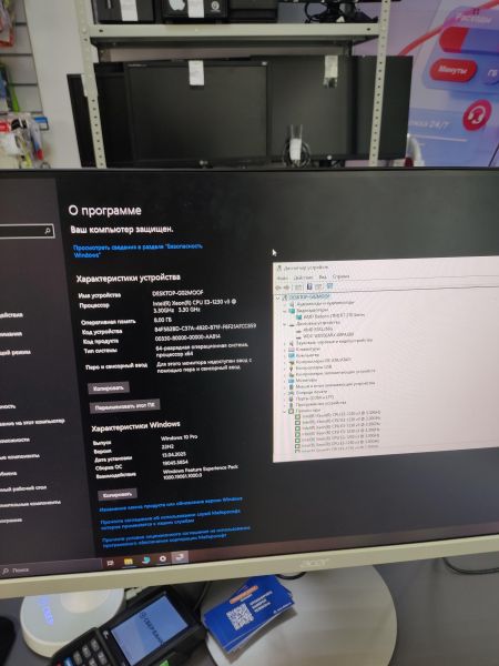 Купить Сборка E3-1230 v3, R7 370 2GB, 8GB RAM, HDD 2000 GB + SSD 256 GB в Ангарск за 11050 руб.