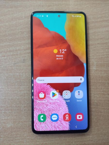 Купить Samsung Galaxy A51 6/128GB (A515F) Duos в Ангарск за 5700 руб.