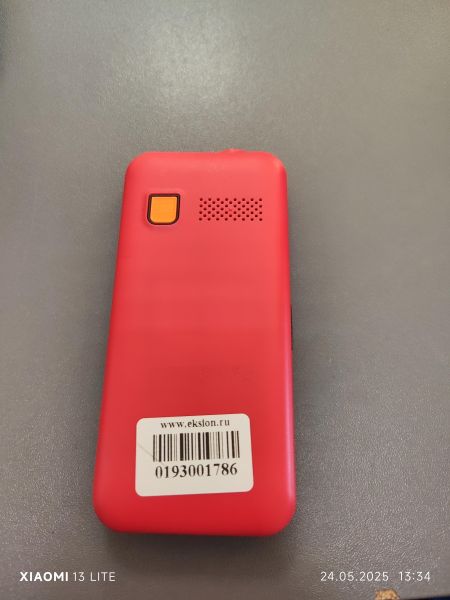 Купить FinePower S171 Duos в Ангарск за 600 руб.