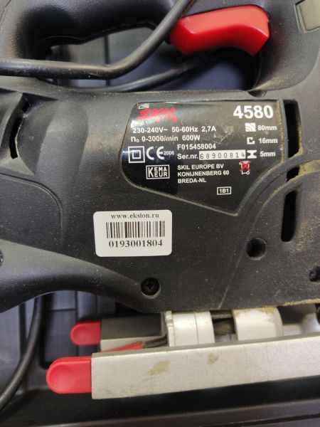 Купить Skil 4580 в Ангарск за 1450 руб.