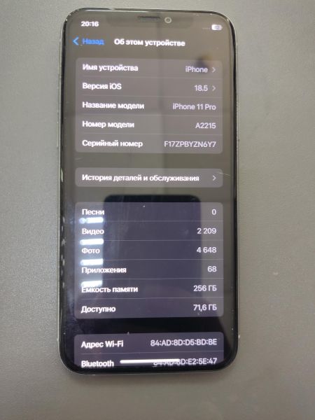 Купить Apple iPhone 11 Pro 256GB в Ангарск за 20000 руб.