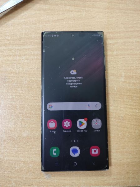 Купить Samsung Galaxy S22 Ultra 12/256GB (S908B) Duos в Ангарск за 35550 руб.