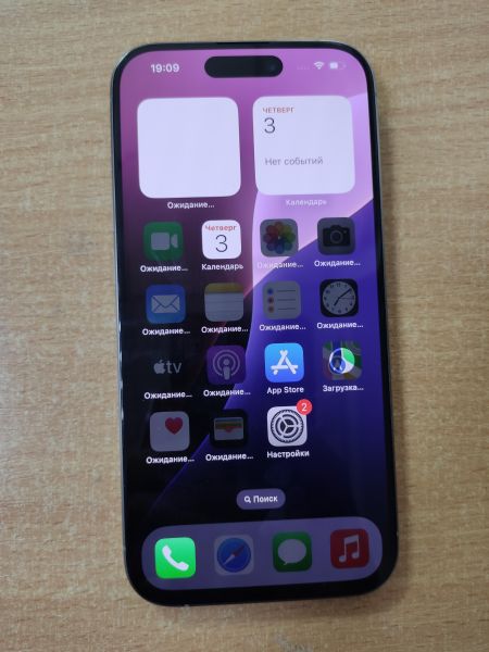 Купить Apple iPhone 15 Pro 128GB в Ангарск за 63400 руб.
