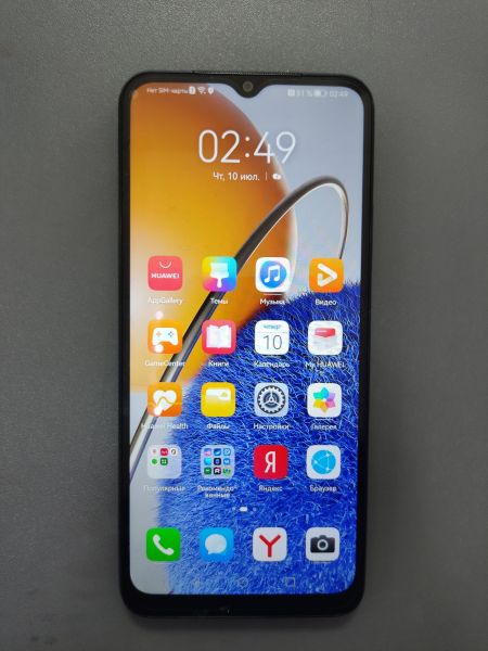Купить Huawei Nova Y61 4/128GB (EVE-LX9N) Duos в Ангарск за 4700 руб.