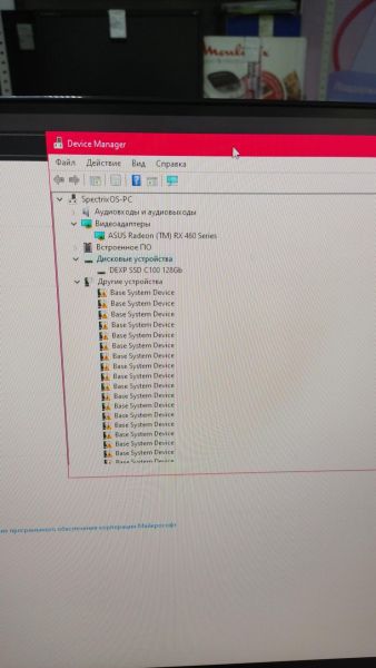 Купить Сборка E5-2660 v3, RX 460, RAM 16GB, SSD 128GB в Ангарск за 13600 руб.