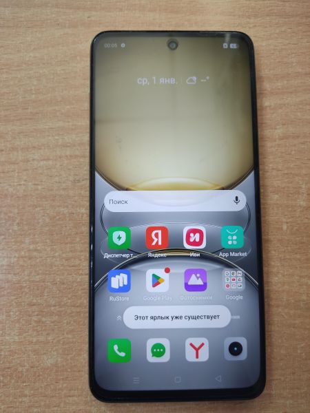 Купить Realme C75 8/256GB (RMX3941) Duos в Ангарск за 8400 руб.