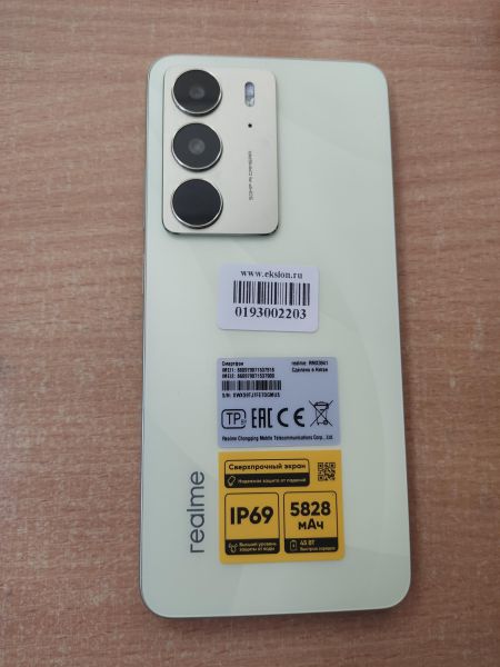 Купить Realme C75 8/256GB (RMX3941) Duos в Ангарск за 8400 руб.
